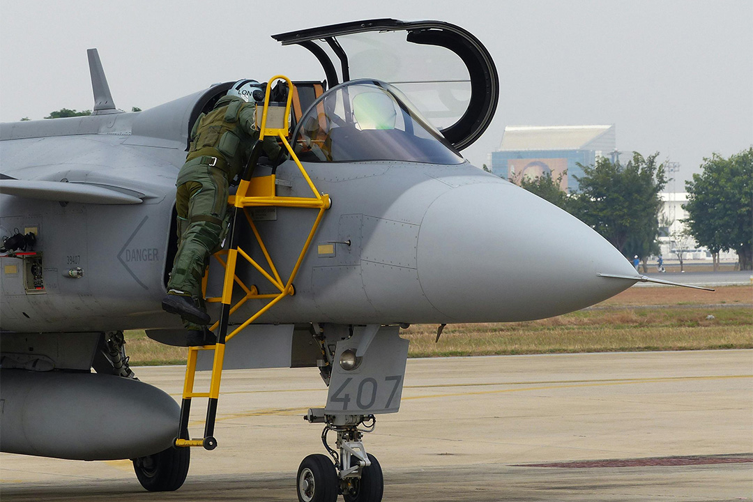 Pilot Training